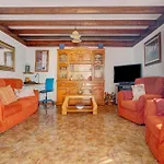 Casa Albryna Lanzarote 빌라 Tahiche